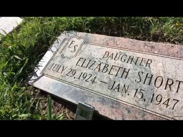  മലദ്വാരത്തില്‍