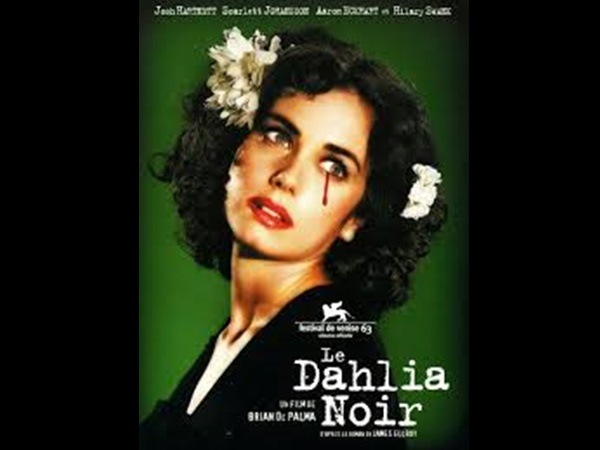 നിഗൂഢമായ കാര്യങ്ങള്‍