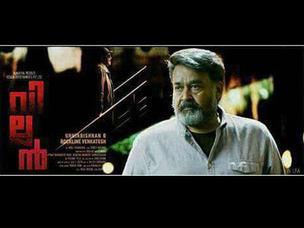 മൊബൈലില് പകര്ത്തി മൊബൈലില് പകര്ത്തി