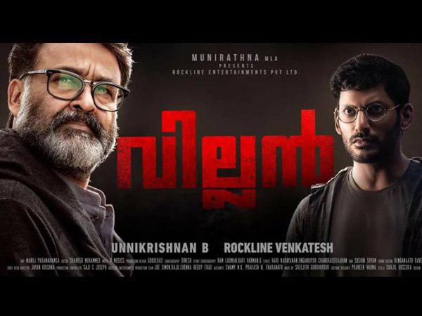 വ്യാജ പകര്പ്പ് ഉണ്ടാക്കാനല്ല? വ്യാജ പകര്പ്പ് ഉണ്ടാക്കാനല്ല?