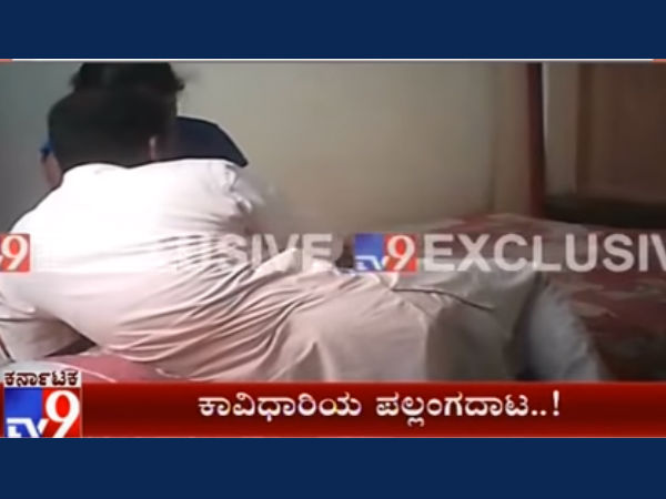 സ്വാമി ഒളിവിൽ