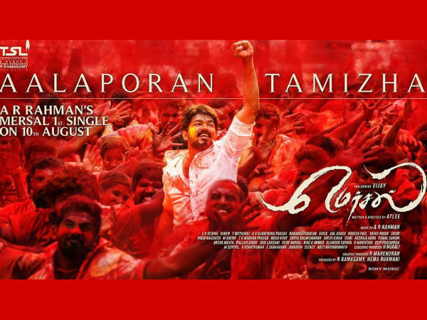 ബിജെപി നേതാക്കള് ചിത്രത്തിനെതിരെ ബിജെപി നേതാക്കള് ചിത്രത്തിനെതിരെ