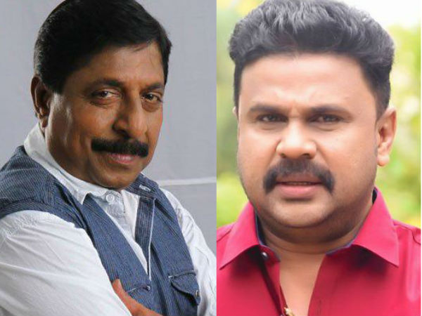 ദിലീപ് നിരപരാധിയെന്ന് 