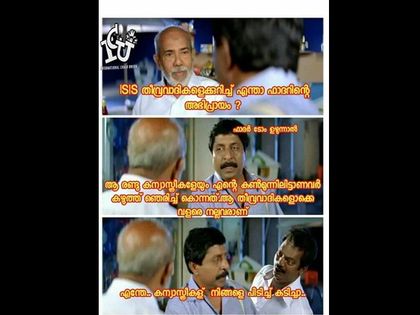 വളരെ നല്ലവരായിരുന്നത്രെ വളരെ നല്ലവരായിരുന്നത്രെ