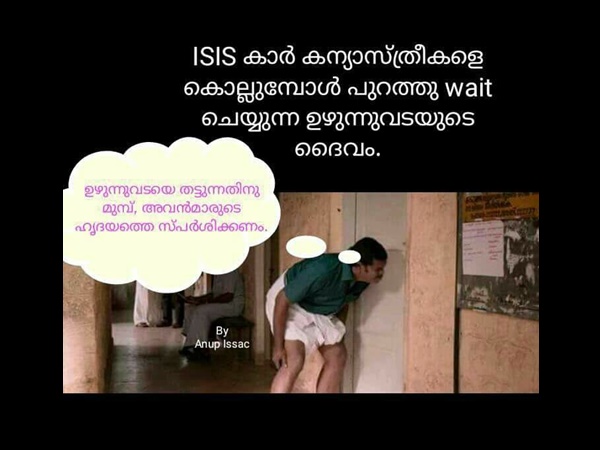 കാത്തിരുന്നതാണല്ലേ കാത്തിരുന്നതാണല്ലേ
