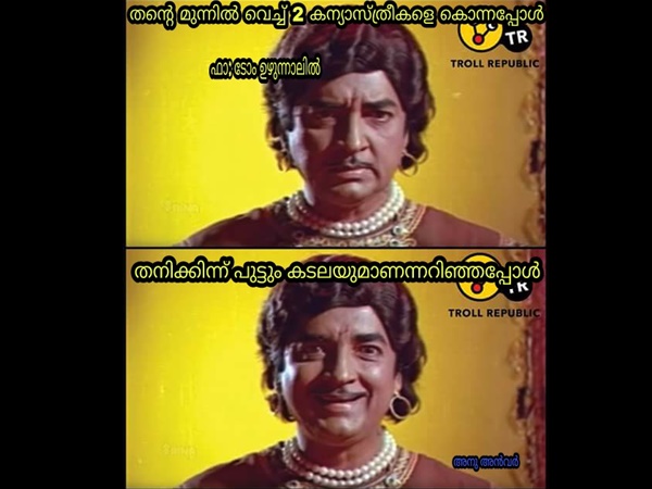 പുട്ടും കടലയും പുട്ടും കടലയും