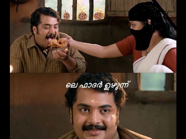 ഇങ്ങനെയൊക്കെ ഇങ്ങനെയൊക്കെ
