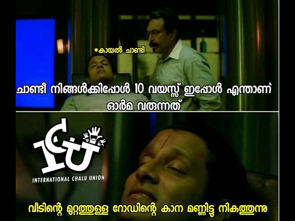 പത്താം വയസ്സില്‍