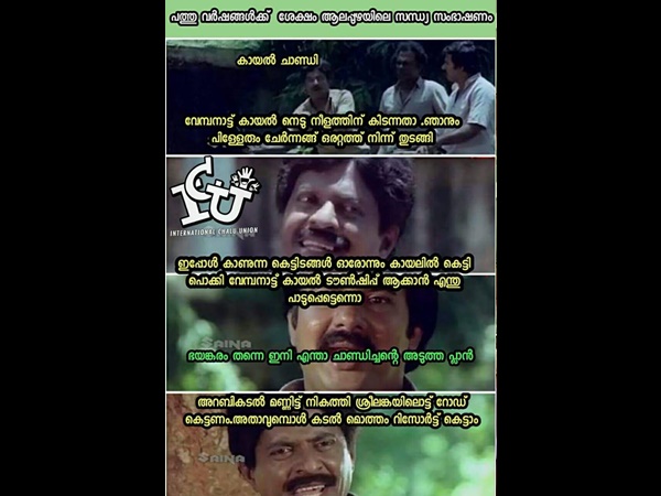 അറബിക്കടല്‍