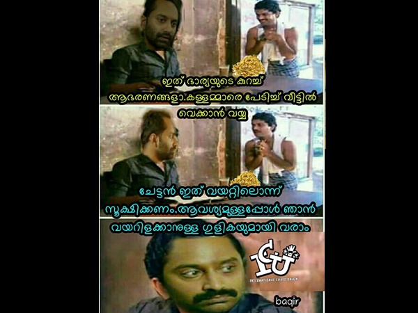 ഇനി എന്തിനാ ലോക്കര്‍!!!