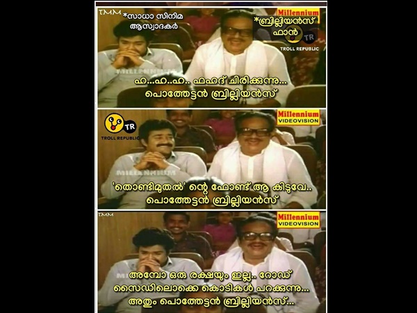 എല്ലാം അതില്‍ പെടും