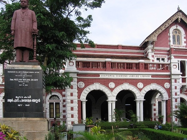 സുരക്ഷ ജീവനക്കാരുമായി തർക്കം