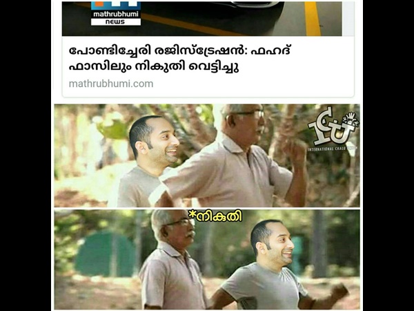 ഇങ്ങനെയാണോ വെട്ടിക്കല്‍