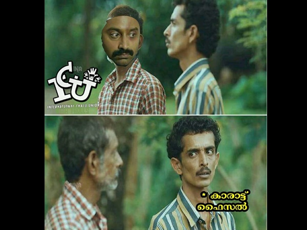 വേണ്ടായിരുന്നു