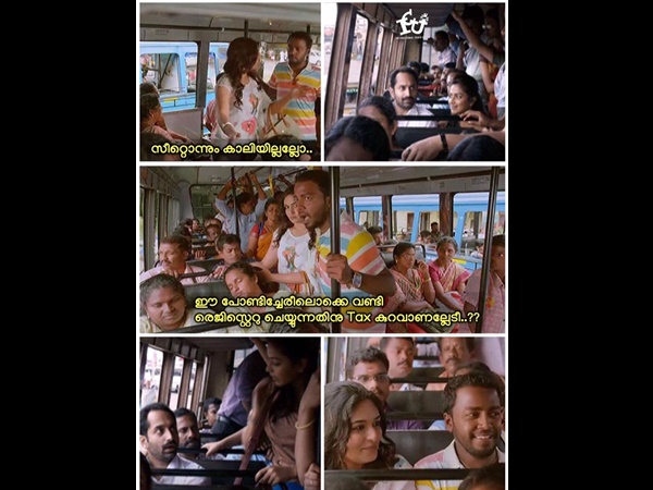 നമ്പര്‍ ഇറക്കാം...