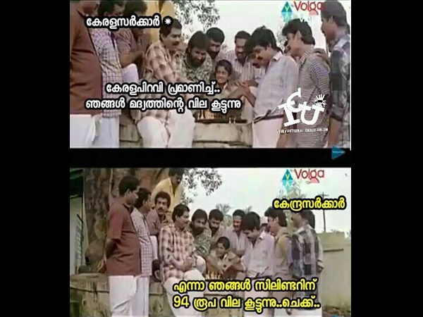 ഇതാണ് ചെക്ക്