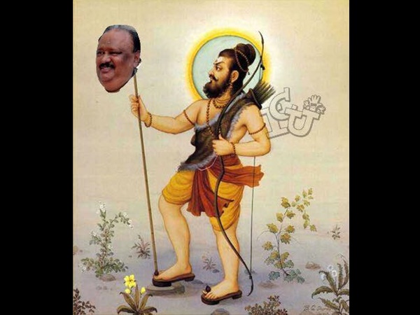 പരശുരാമന്റെ ആയുധം