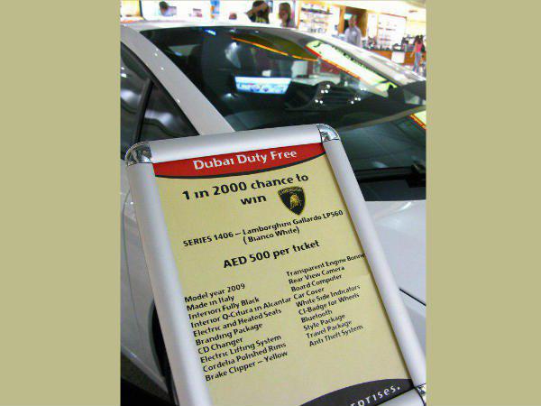 പരീക്ഷണത്തിന്റെ ഫലം