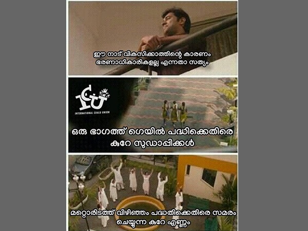 ഇതാണ് കാരണം