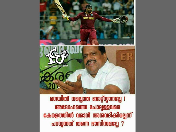 പാവമല്ലേ ഗെയ്ൽ