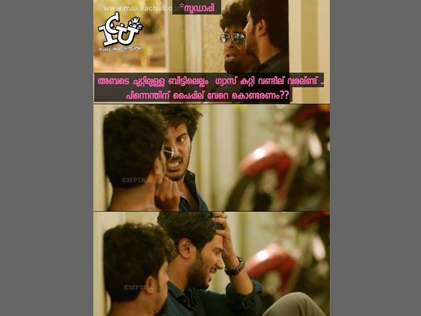 പിന്നെന്തിനാ വേറെ