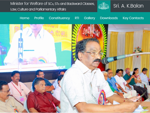 എകെ ബാലൻ