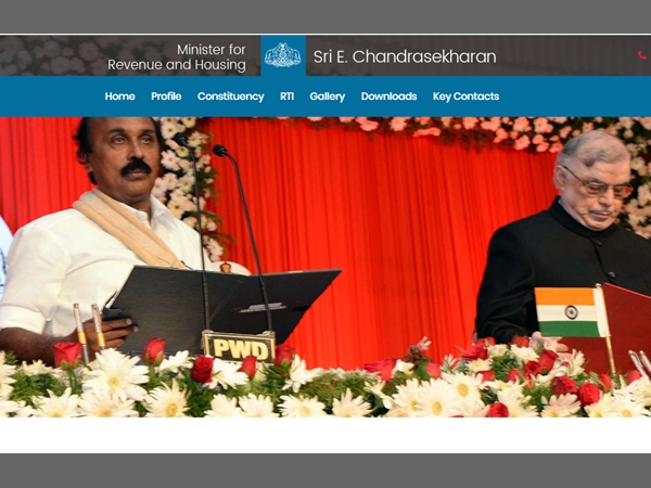 ഇ ചന്ദ്രശേഖരൻ