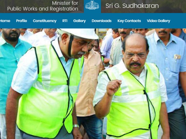 ജി സുധാകരൻ