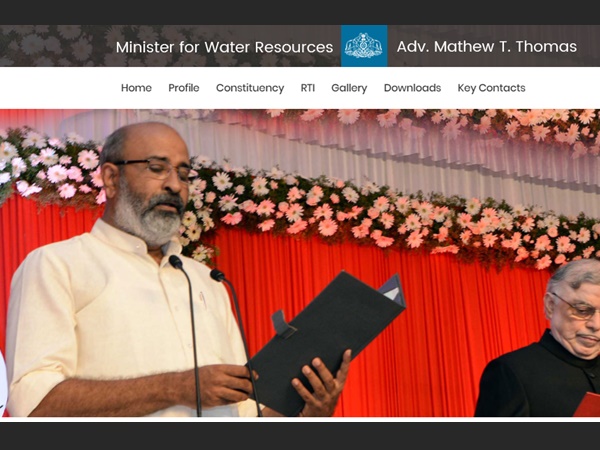 മാത്യു ടി തോമസ് 