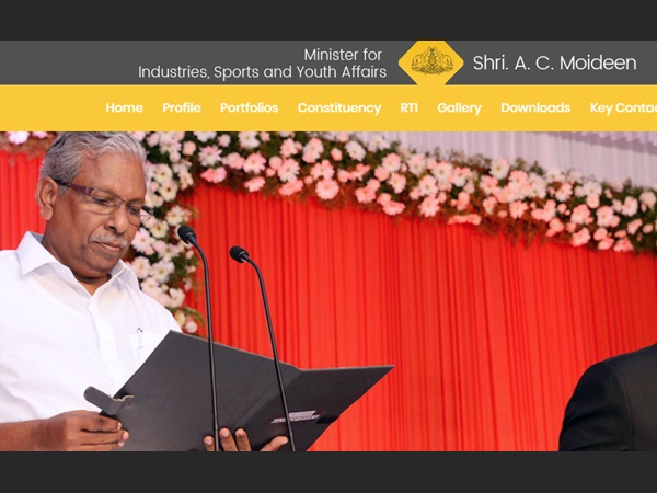 എസി മോയ്തീൻ