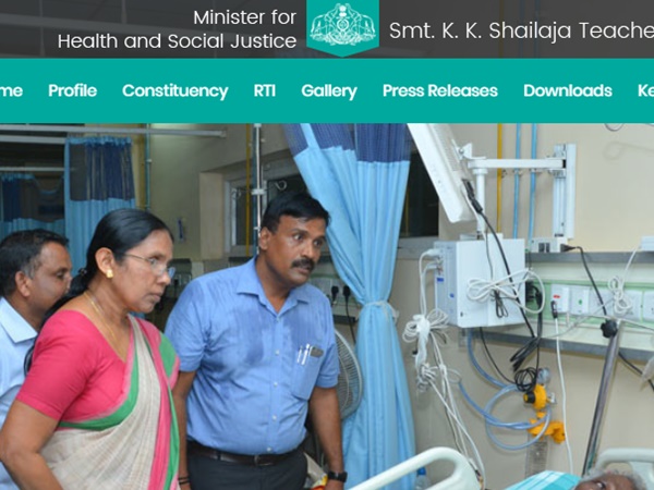 കെകെ ശൈലജ ടീച്ചർ