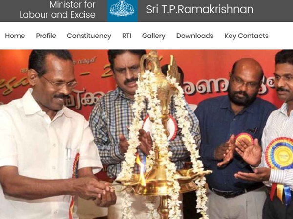 ടിപി രാമകൃഷ്ണൻ