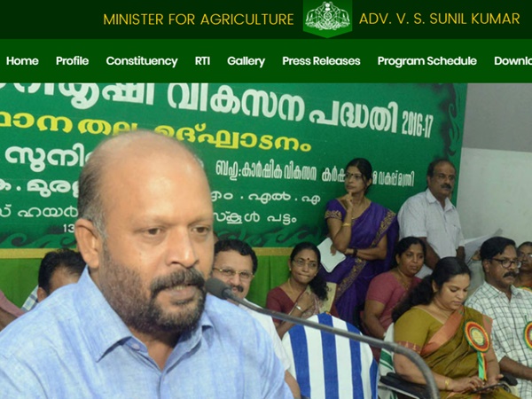 വിഎസ് സുനിൽകുമാർ