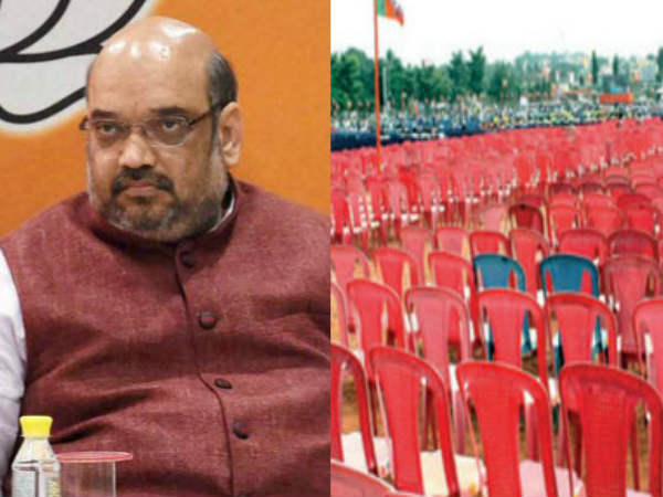 ബിജെപിക്ക് നാണക്കേട്