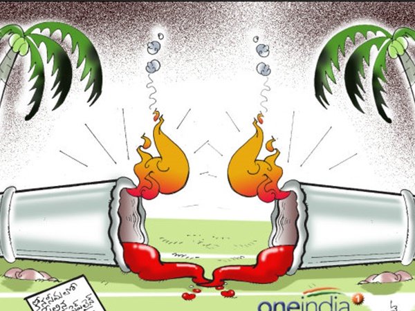 പ്രക്ഷോഭം....