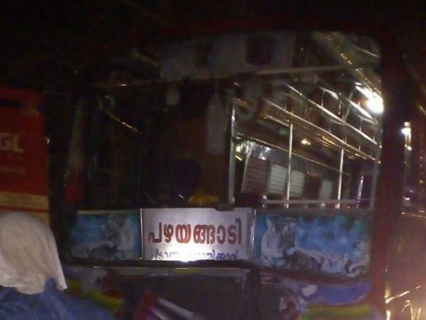 ബസ് അപകടം