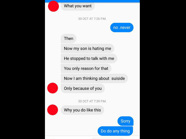 കേട്ടാല്‍ അറക്കുന്ന കാര്യങ്ങള്‍