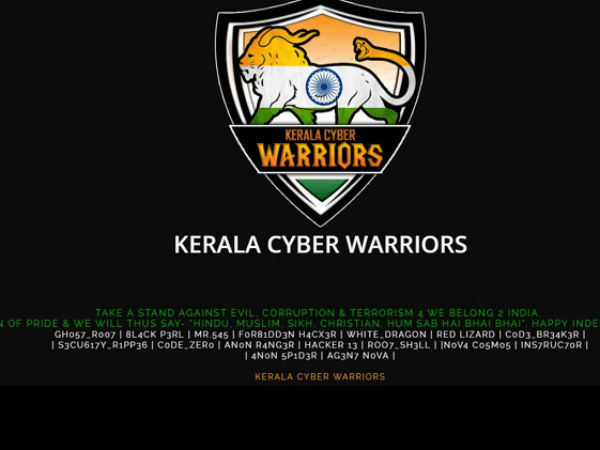 രക്ഷിക്കാം എന്ന്