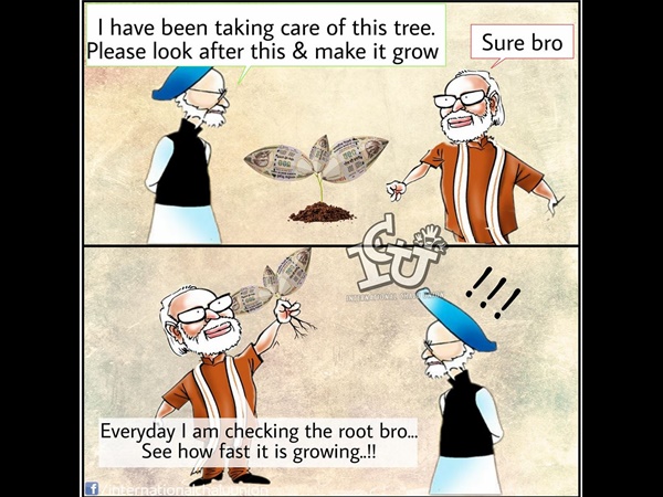 നന്നായി ശ്രദ്ധിക്കുന്നുണ്ട്