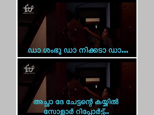 ഇനിയിപ്പോള്‍
