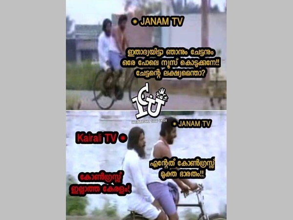  ഒരേ പോലെ!!!