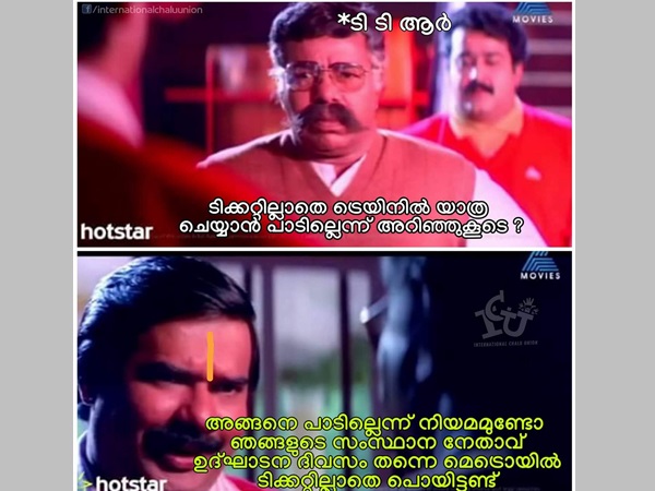 നിര്ബന്ധമൊന്നും ഇല്ലല്ലോ!!! നിര്ബന്ധമൊന്നും ഇല്ലല്ലോ!!!