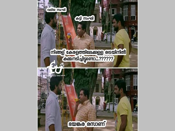 അങ്ങ് മധ്യപ്രദേശില് അങ്ങ് മധ്യപ്രദേശില്