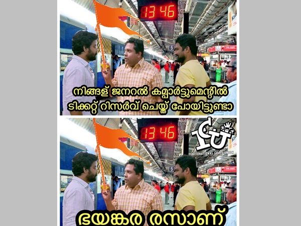 ഭയങ്കര രസാണ്!!! ഭയങ്കര രസാണ്!!!