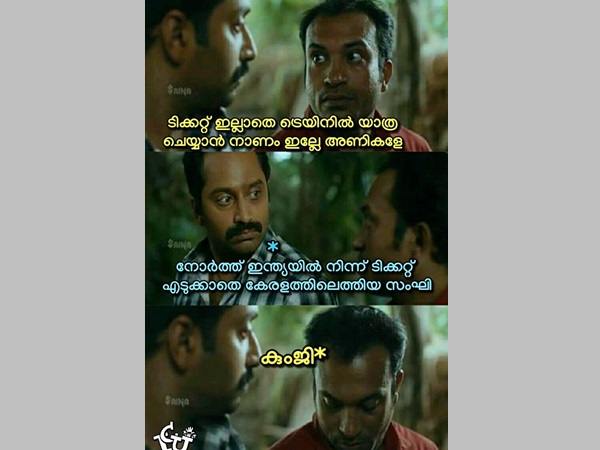 കുമ്മനം എങ്ങാന് ചോദിച്ചാല് കുമ്മനം എങ്ങാന് ചോദിച്ചാല്