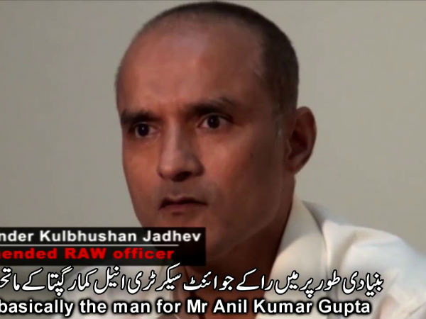 അറസ്റ്റ് ഇറാനിൽ നിന്ന്!!!. അറസ്റ്റ് ഇറാനിൽ നിന്ന്!!!.