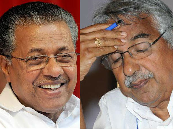പേര് മുഖ്യമന്ത്രി തന്നെ ആദ്യം പറഞ്ഞു