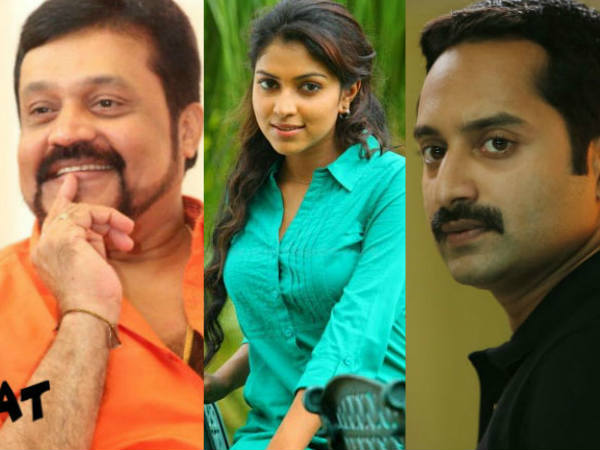 മേൽവിലാസം വ്യാജം മേൽവിലാസം വ്യാജം