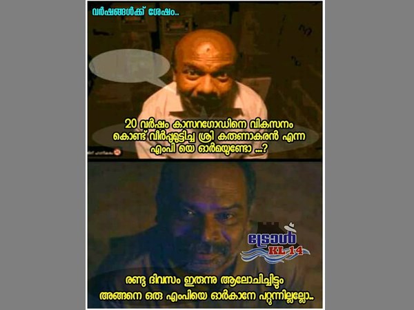 വീഡിയോ