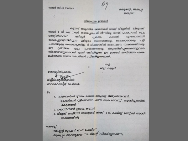 മന്ത്രിസഭയിൽ അംഗമായ ശേഷമല്ലേ?